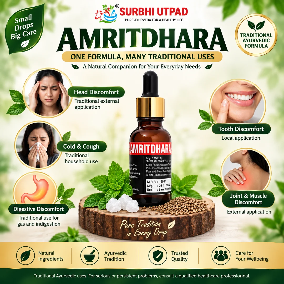 Amritdhara-3