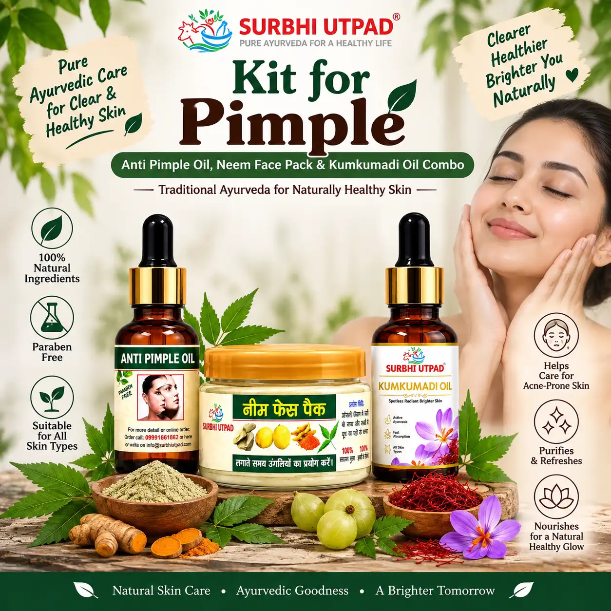 Anti-pimple-kit-1