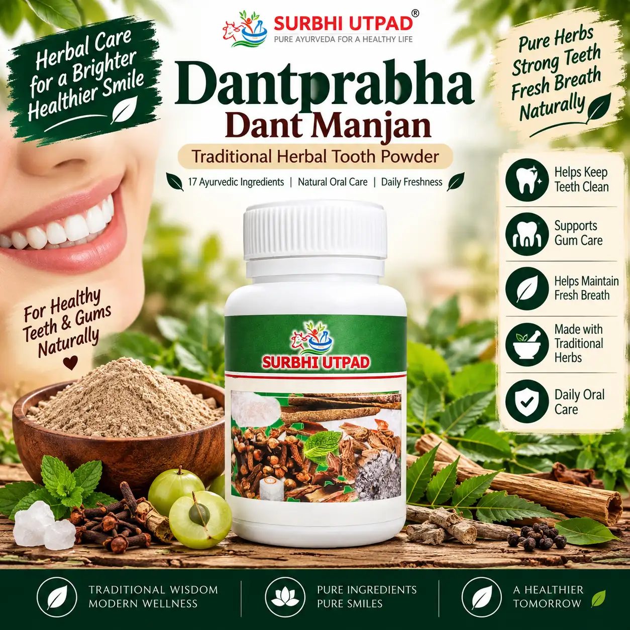 Dantprabha-Dantmanjan-1