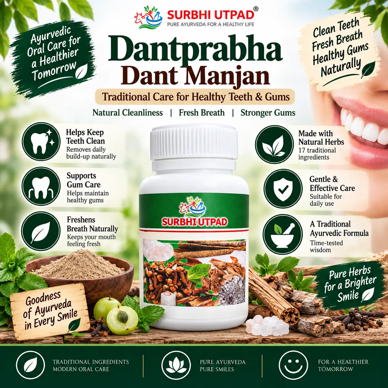 Dantprabha-Dantmanjan-3
