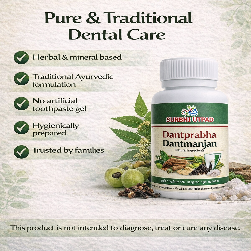 Dantprabha-Dantmanjan-4