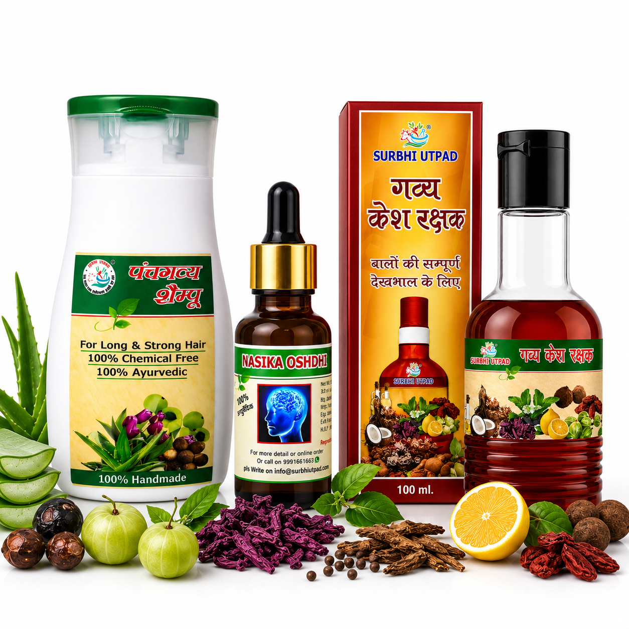 Hair-Fall-kit