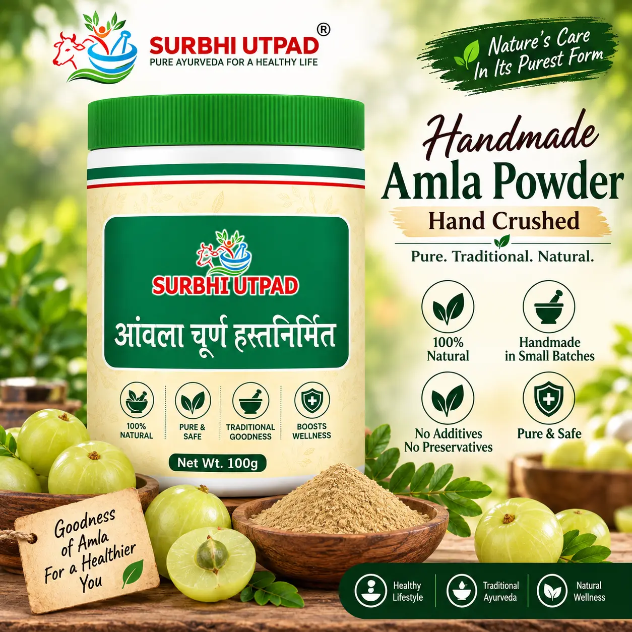 Handmade_Amla_Powder_Image_1
