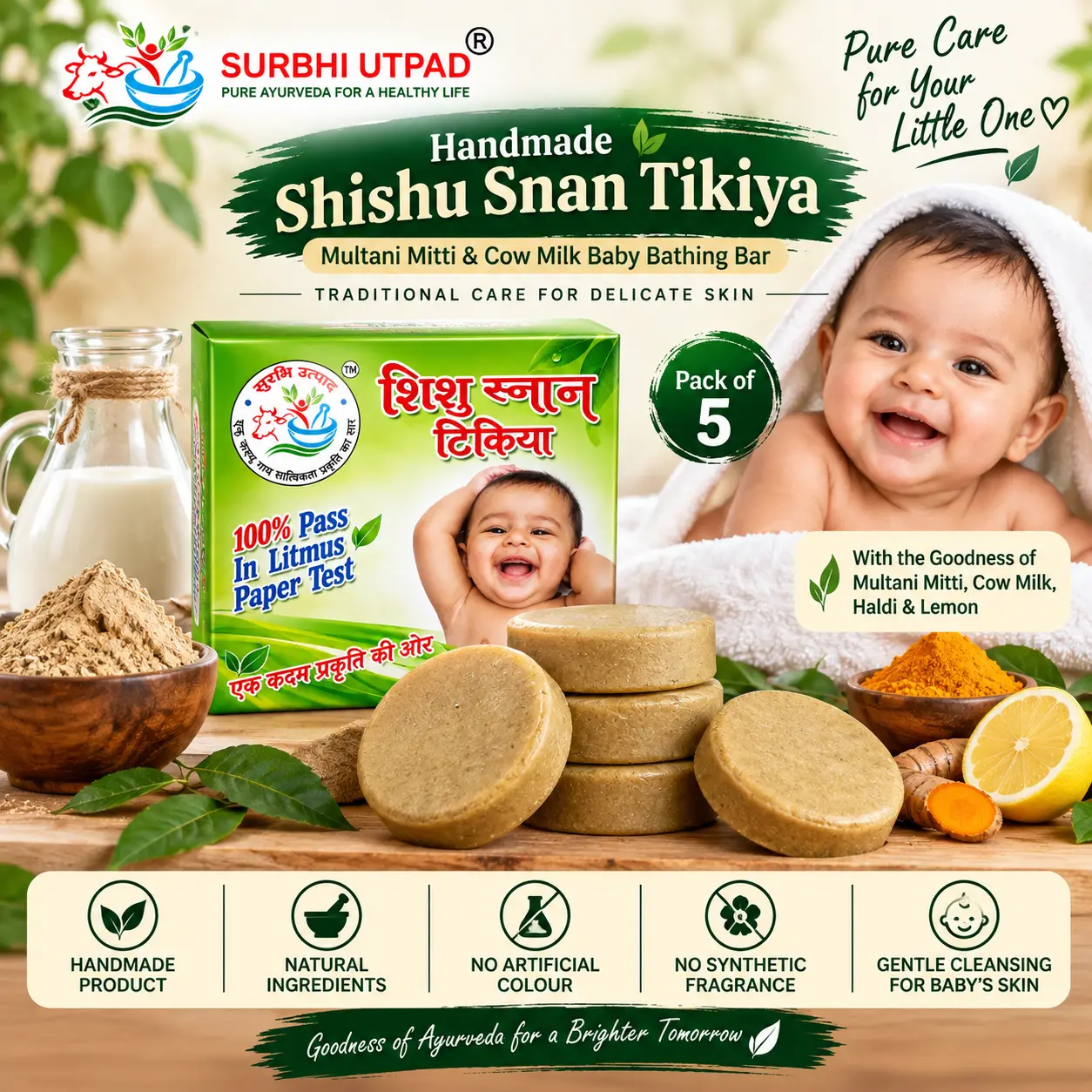 Handmade_Shishu_Snan_Tikiya_Image_1