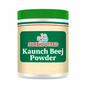 Kaunch Beej Powder - Ayurvedic Mucuna pruriens powder jar by Surbhi Utpad