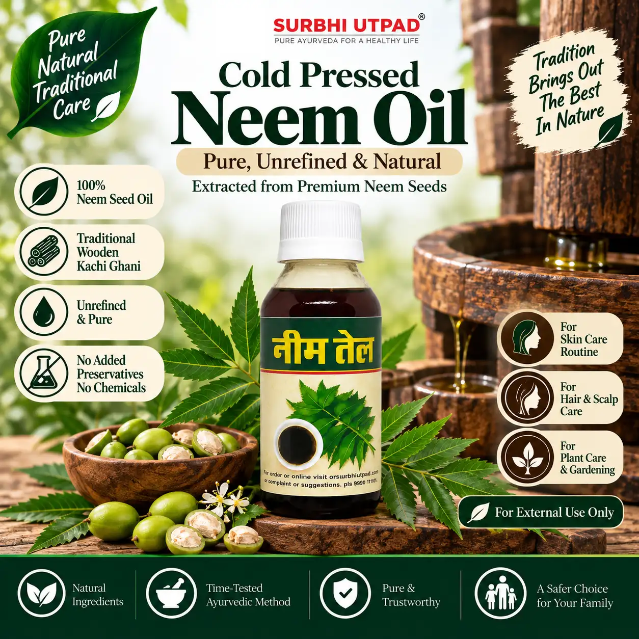 NEEM-OIL-1