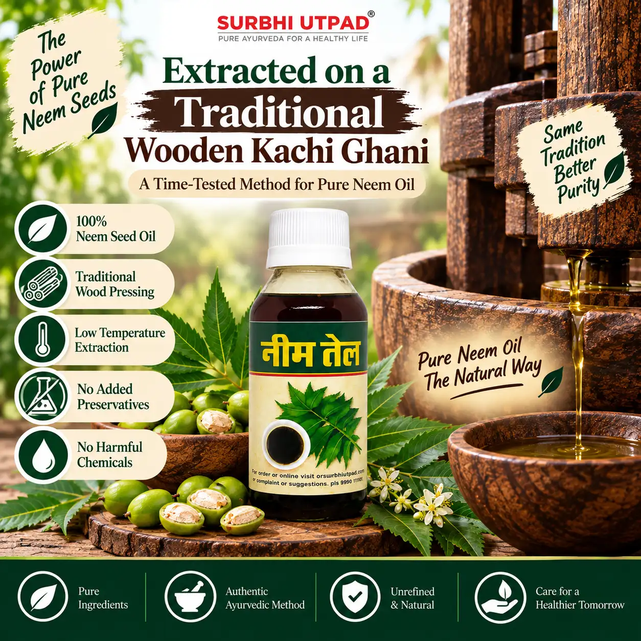 NEEM-OIL-2