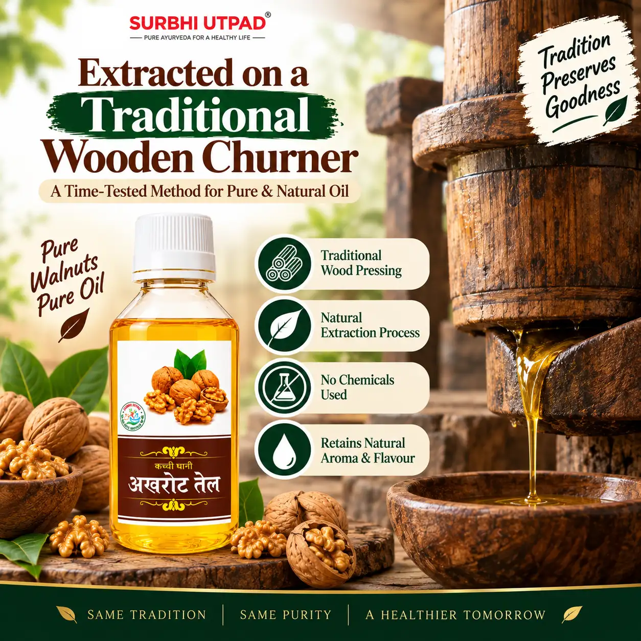 Walnut-Oil-2