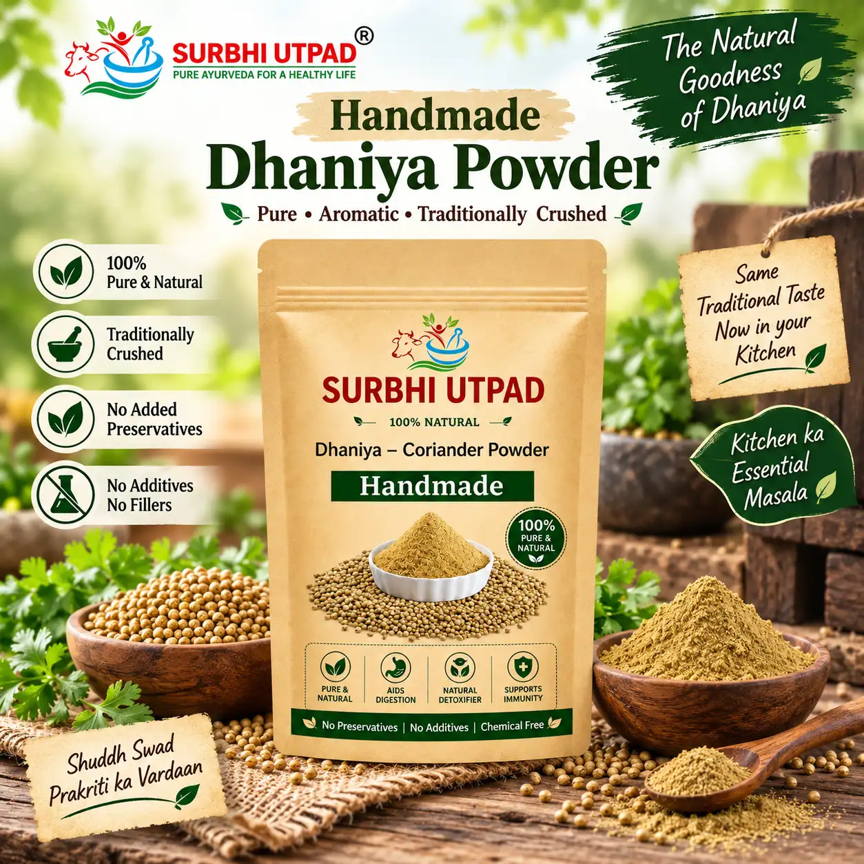 dhaniya-powder-1