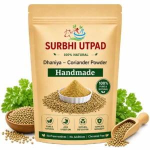 Dhaniya Powder - handmade coriander powder pouch by Surbhi Utpad