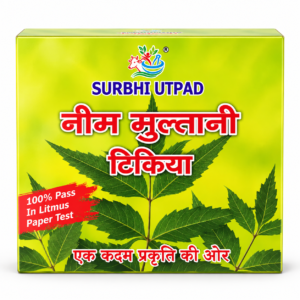 Handmade Neem Multani Tikiya - natural neem and multani mitti cleansing bar box packaging