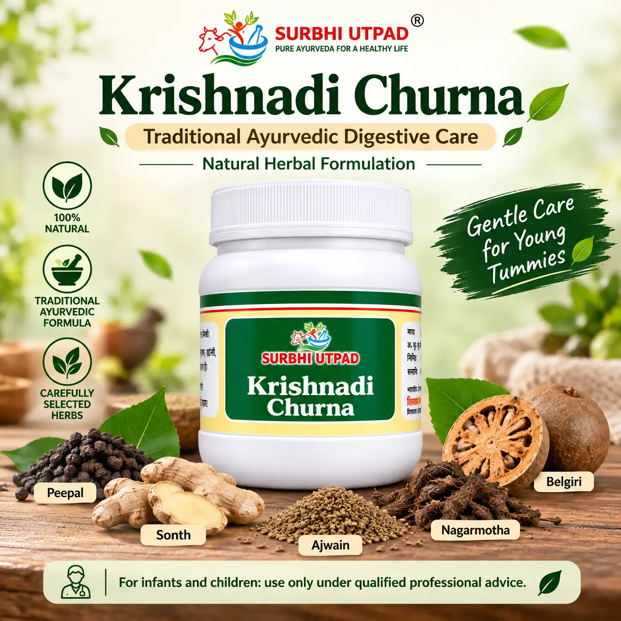 krishnadi-churna-1