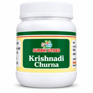 Krishnadi Churna - Ayurvedic infant digestive powder jar by Surbhi Utpad