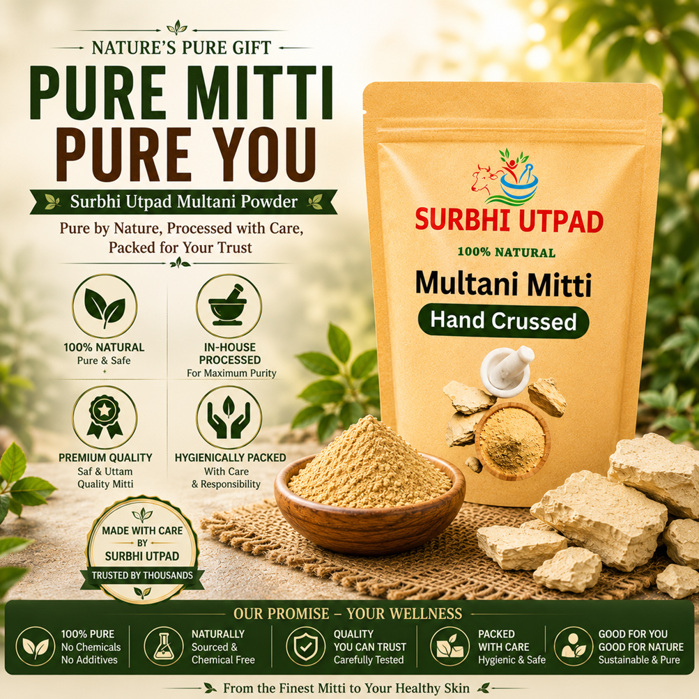 multani-mitti-P-5