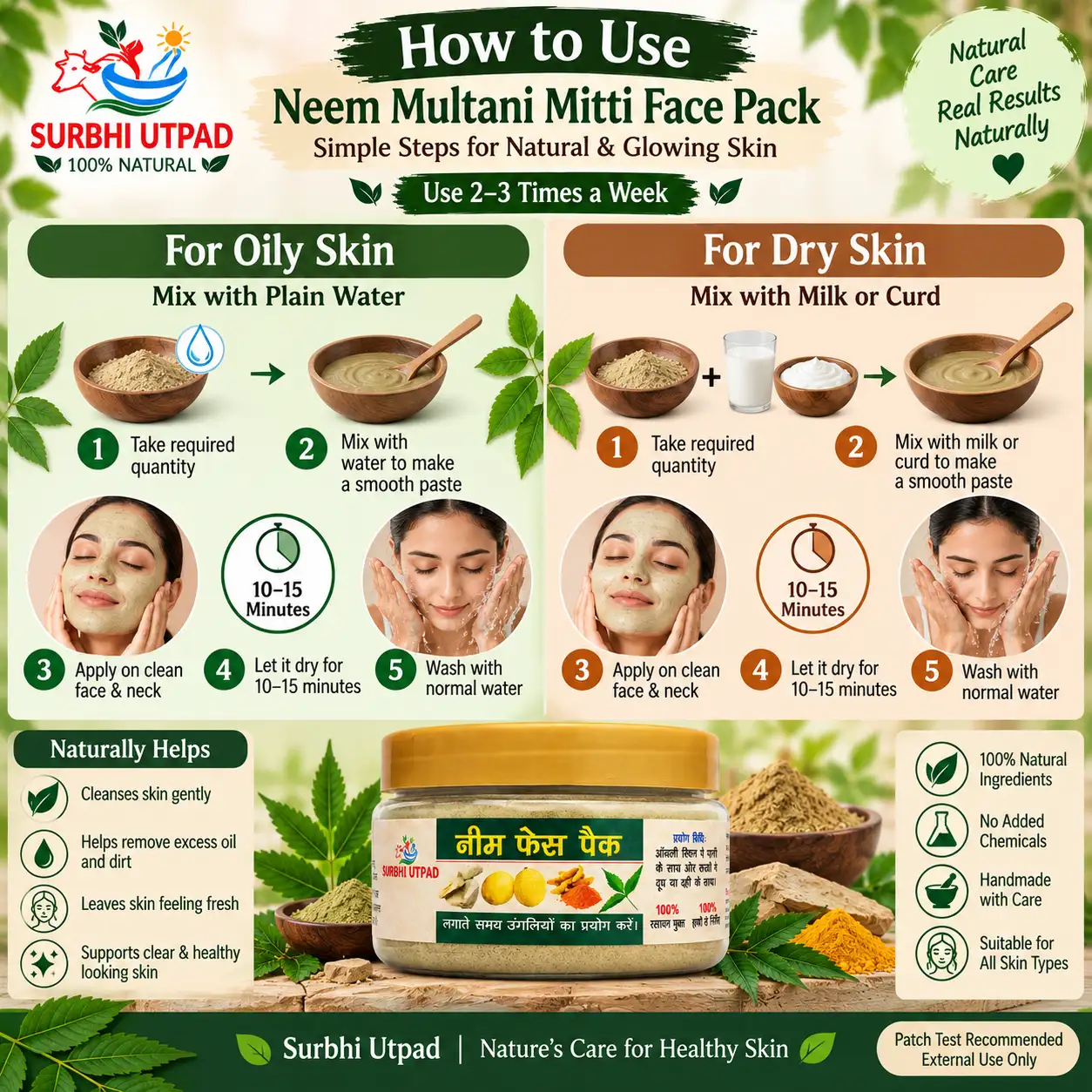 neem-face-pack-3