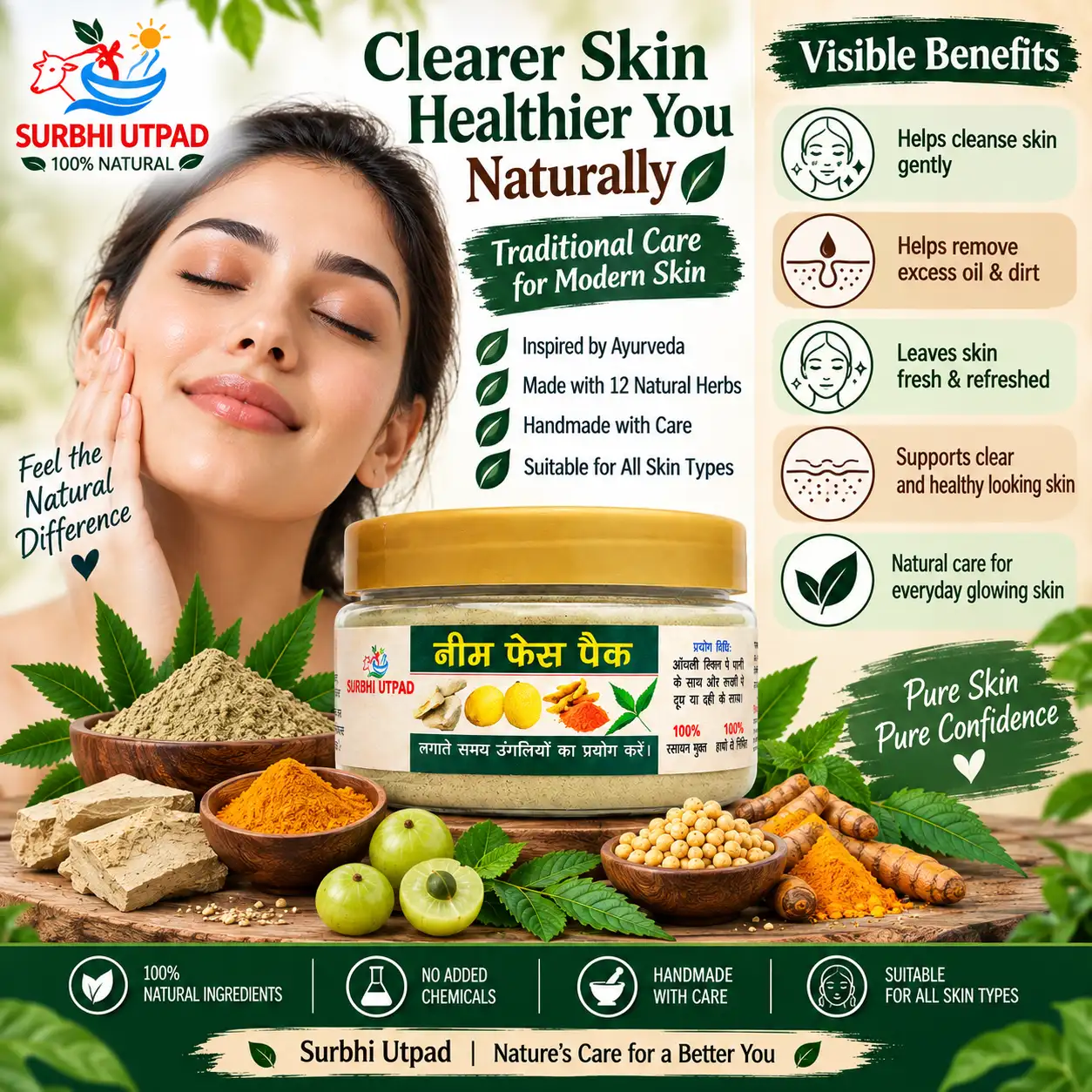 neem-face-pack-4