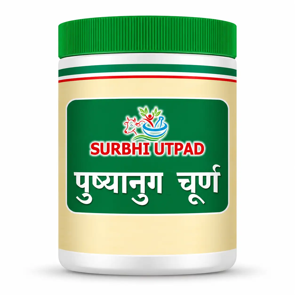pushyanug-churna Pushyanug Churna - Ayurvedic women's health powder jar by Surbhi Utpad
