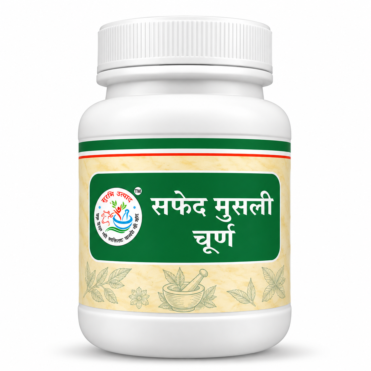 safed-musli-powder Safed Musli Powder - Ayurvedic vitality booster powder jar by Surbhi Utpad