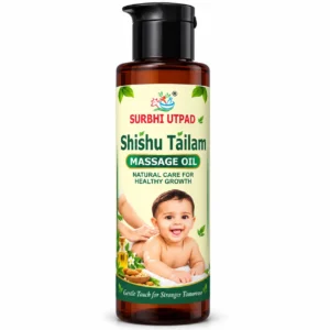 Baby Massage Oil