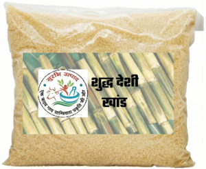 Khand – Desi Khand or Khandsari | India's leading online 100% natural