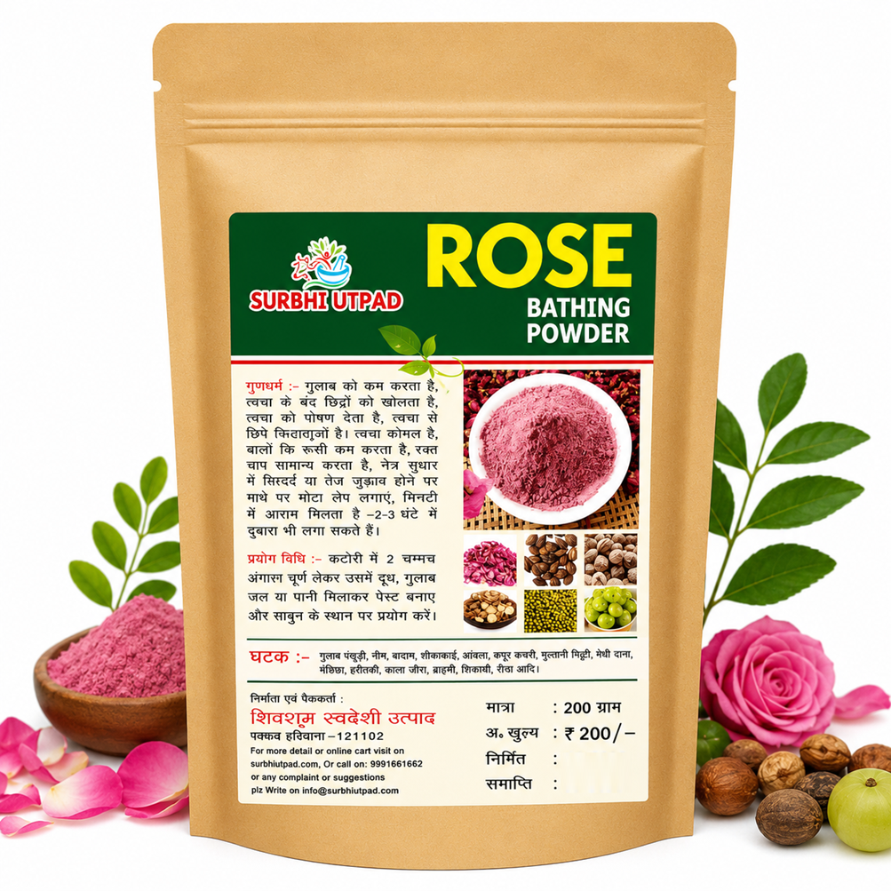 Rose-bath-powder