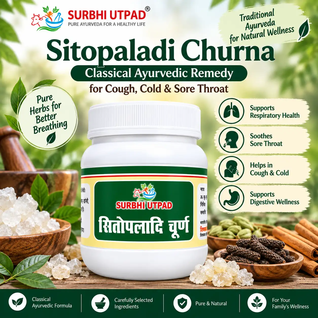 sitopaladi-churna-1