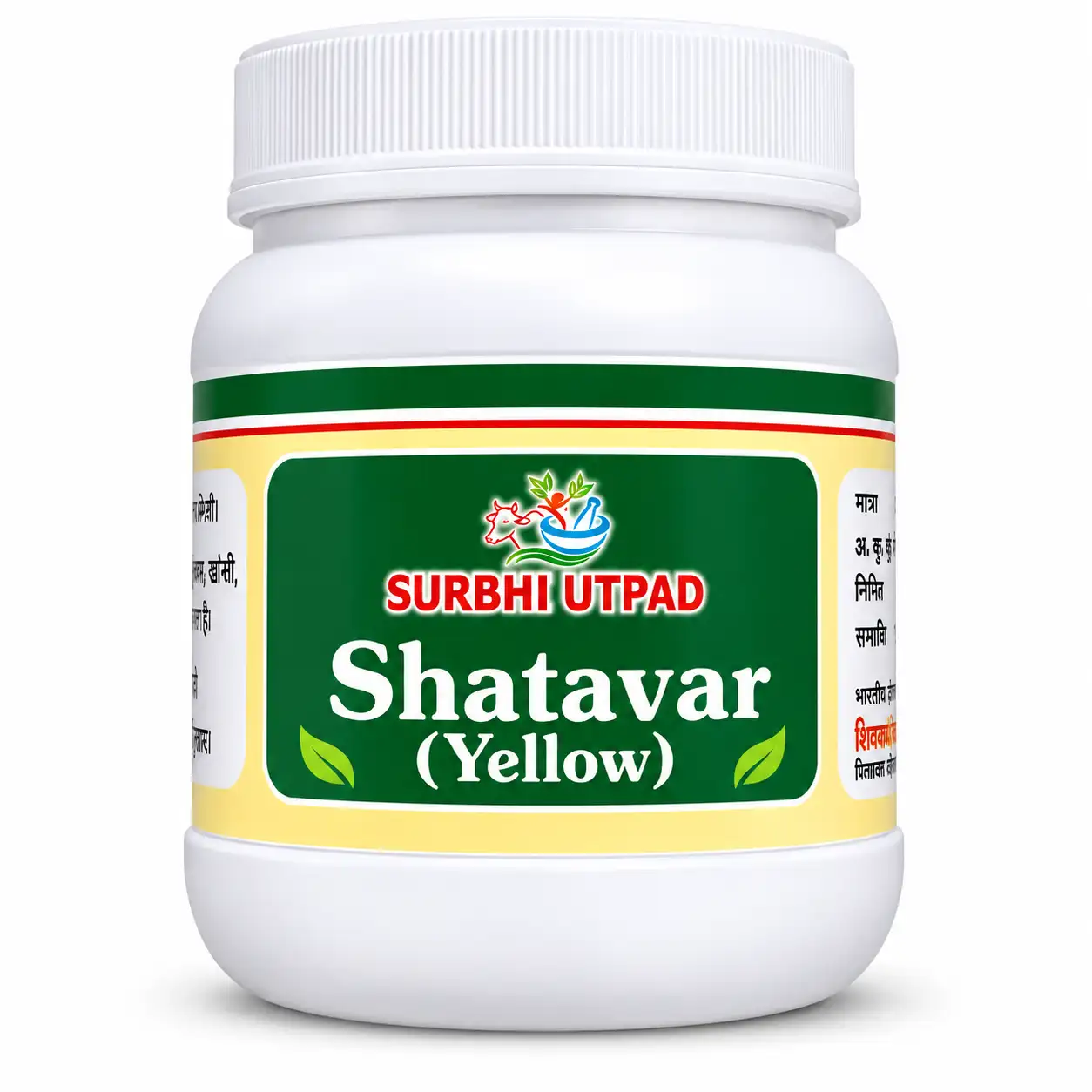 yellow-shatavar-powder Yellow Shatavar Powder - Ayurvedic vitality herb jar by Surbhi Utpad