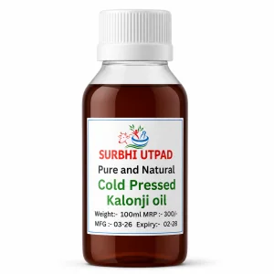 Cold Pressed Kalonji Oil